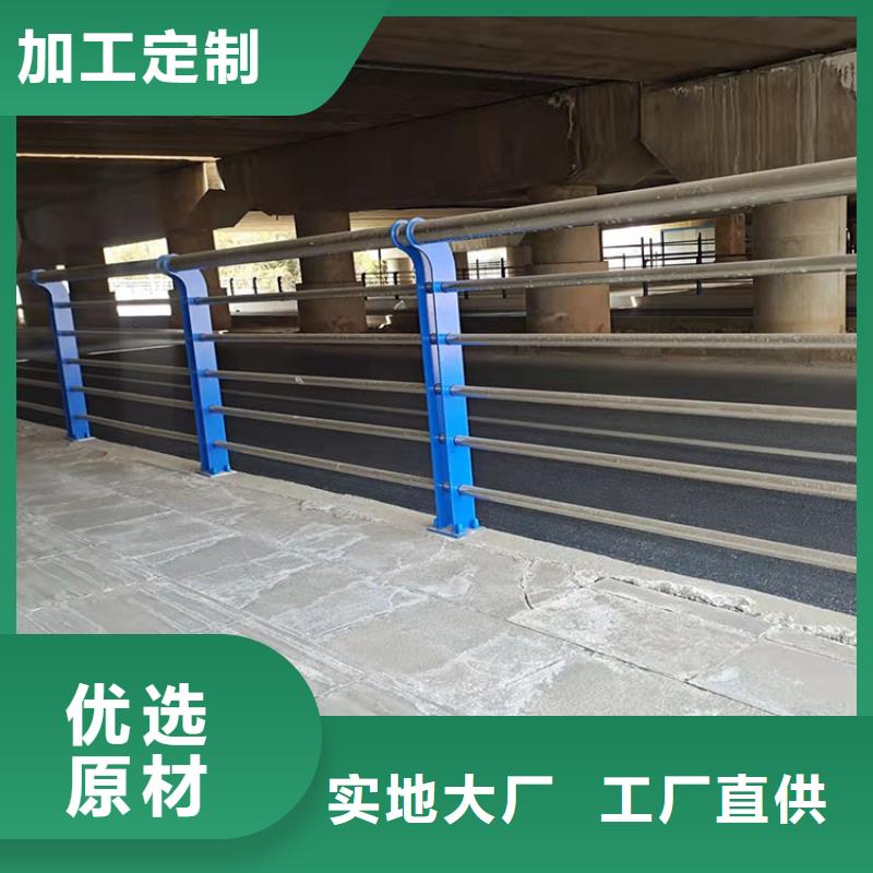 立柱桥梁防撞护栏-视频-广西省立柱桥梁防撞护栏-鼎森金属材料(广西省分公司)服务区域百色|河池|贵港|玉林|防城港|贺州
