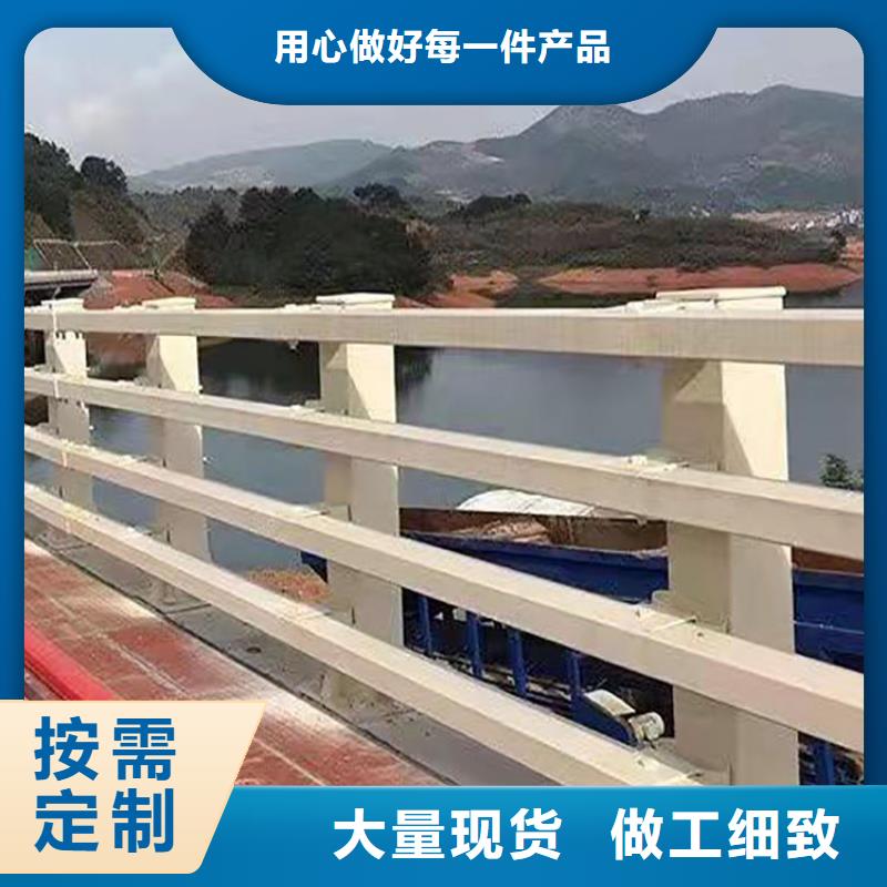 立柱桥梁防撞护栏-视频-广西省立柱桥梁防撞护栏|贵港|河池|梧州|崇左|百色