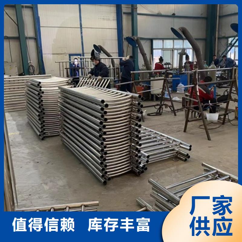 立柱桥梁防撞护栏-视频-肇庆市立柱桥梁防撞护栏-【同城】 【附近】可服务区域怀集|四会|潮州|东莞|惠州|珠海|湛江|广州