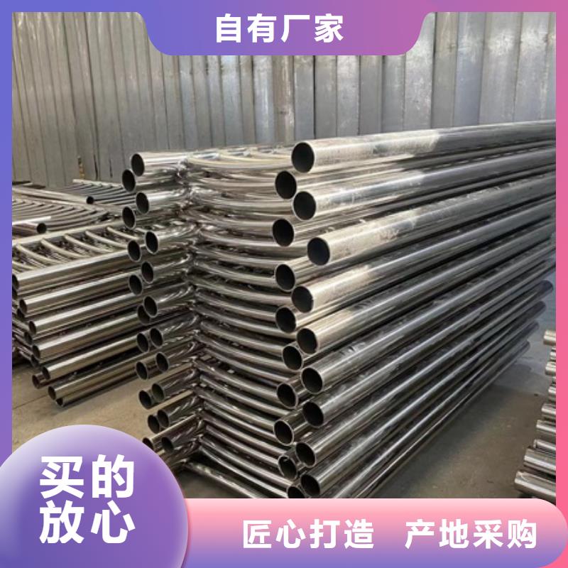 立柱桥梁防撞护栏-视频-肇庆市立柱桥梁防撞护栏-【同城】 【附近】可服务区域怀集|四会|潮州|东莞|惠州|珠海|湛江|广州
