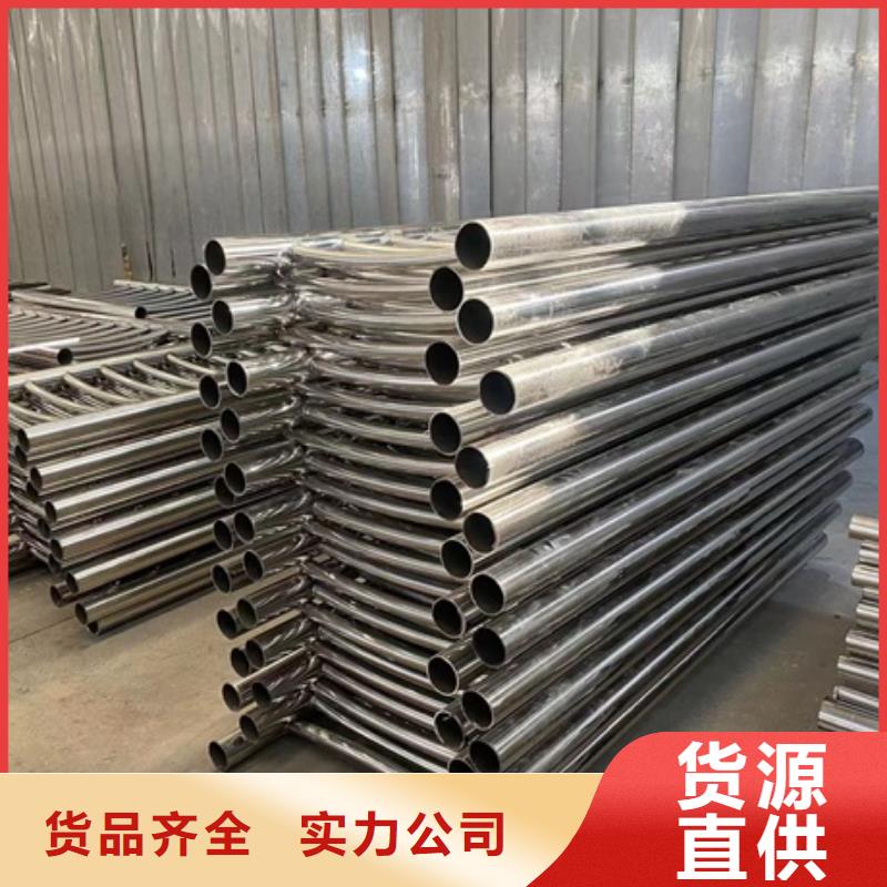 立柱桥梁防撞护栏视频-立柱桥梁防撞护栏-广东省肇庆市端州|四会|韶关|河源|广州|佛山|惠州|汕头(此地)制造商