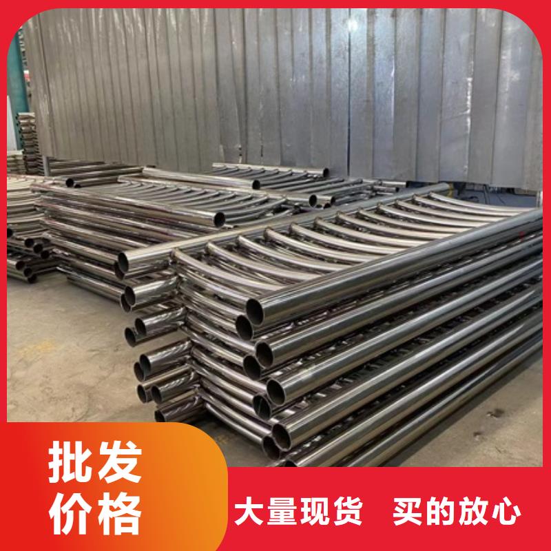 立柱桥梁防撞护栏-视频-肇庆市立柱桥梁防撞护栏-【同城】 【附近】可服务区域怀集|四会|潮州|东莞|惠州|珠海|湛江|广州