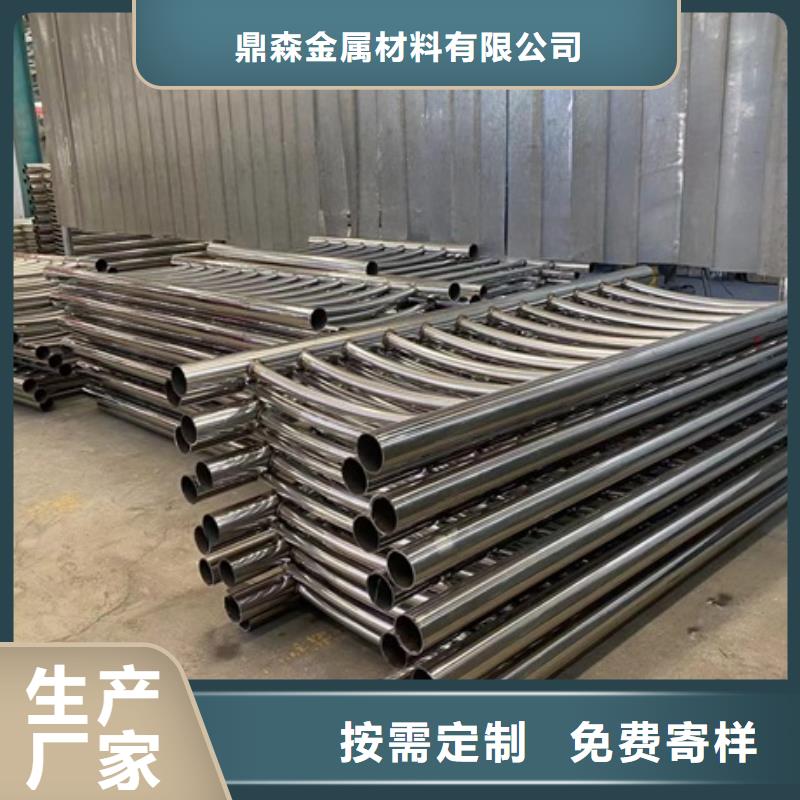 立柱桥梁防撞护栏视频-立柱桥梁防撞护栏-广东省肇庆市端州|四会|韶关|河源|广州|佛山|惠州|汕头(此地)制造商