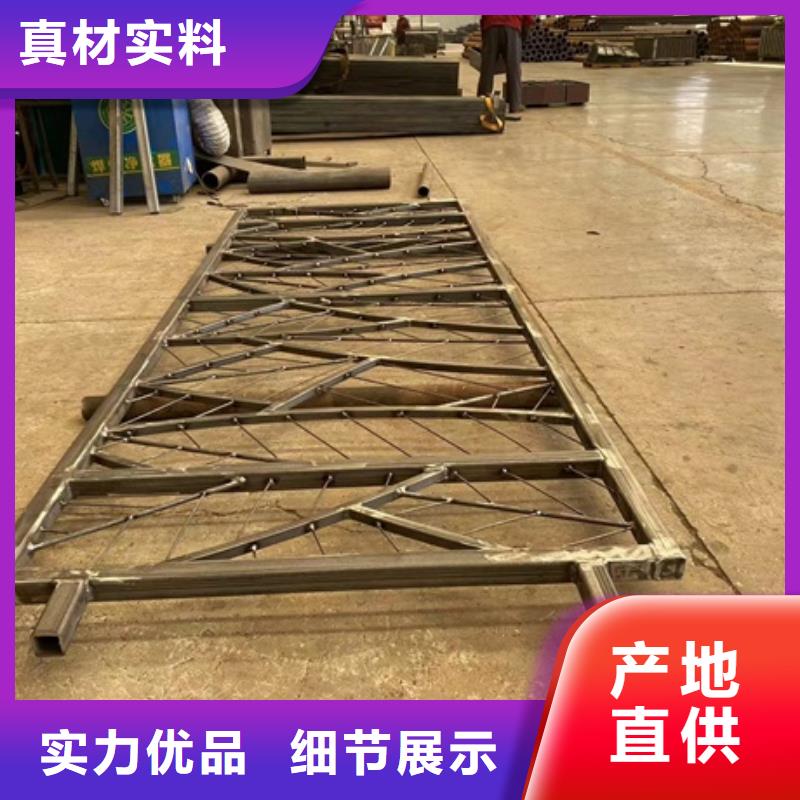 产地直供【护栏4】_河道防护栏杆常年出售价格,供应商-v651.com