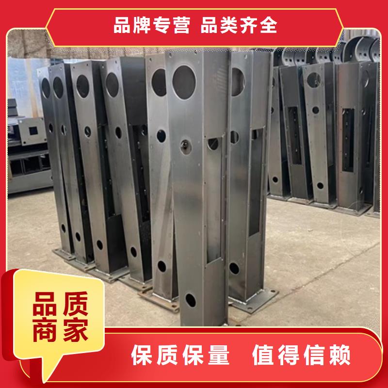 立柱桥梁防撞护栏-视频-肇庆市立柱桥梁防撞护栏-【同城】 【附近】可服务区域怀集|四会|潮州|东莞|惠州|珠海|湛江|广州