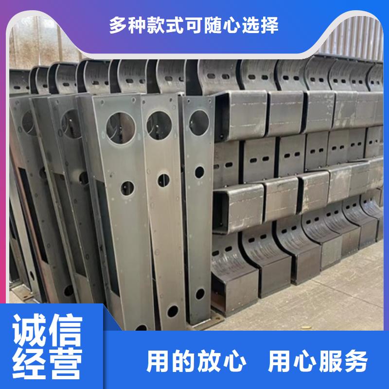 立柱桥梁防撞护栏视频-立柱桥梁防撞护栏-广东省肇庆市端州|四会|韶关|河源|广州|佛山|惠州|汕头(此地)制造商