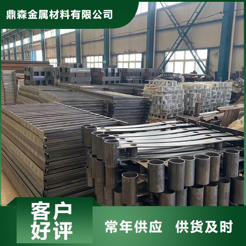 立柱桥梁防撞护栏-视频-肇庆市立柱桥梁防撞护栏-【同城】 【附近】可服务区域怀集|四会|潮州|东莞|惠州|珠海|湛江|广州