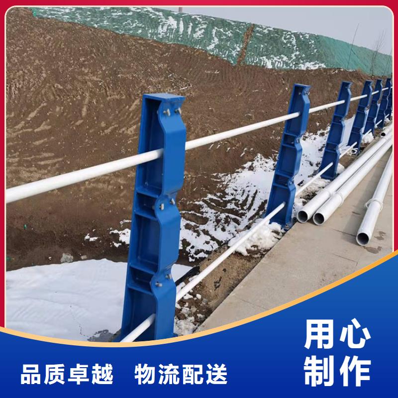 立柱桥梁防撞护栏-视频-肇庆市立柱桥梁防撞护栏-【同城】 【附近】可服务区域怀集|四会|潮州|东莞|惠州|珠海|湛江|广州