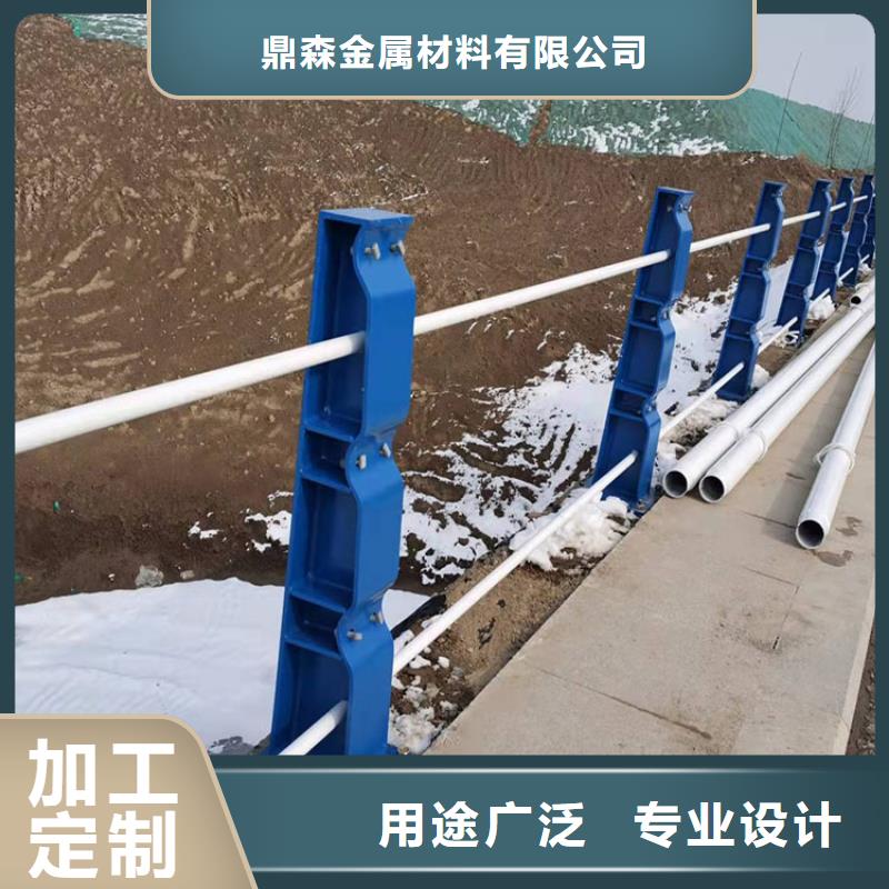 立柱桥梁防撞护栏视频-立柱桥梁防撞护栏-广东省肇庆市端州|四会|韶关|河源|广州|佛山|惠州|汕头(此地)制造商