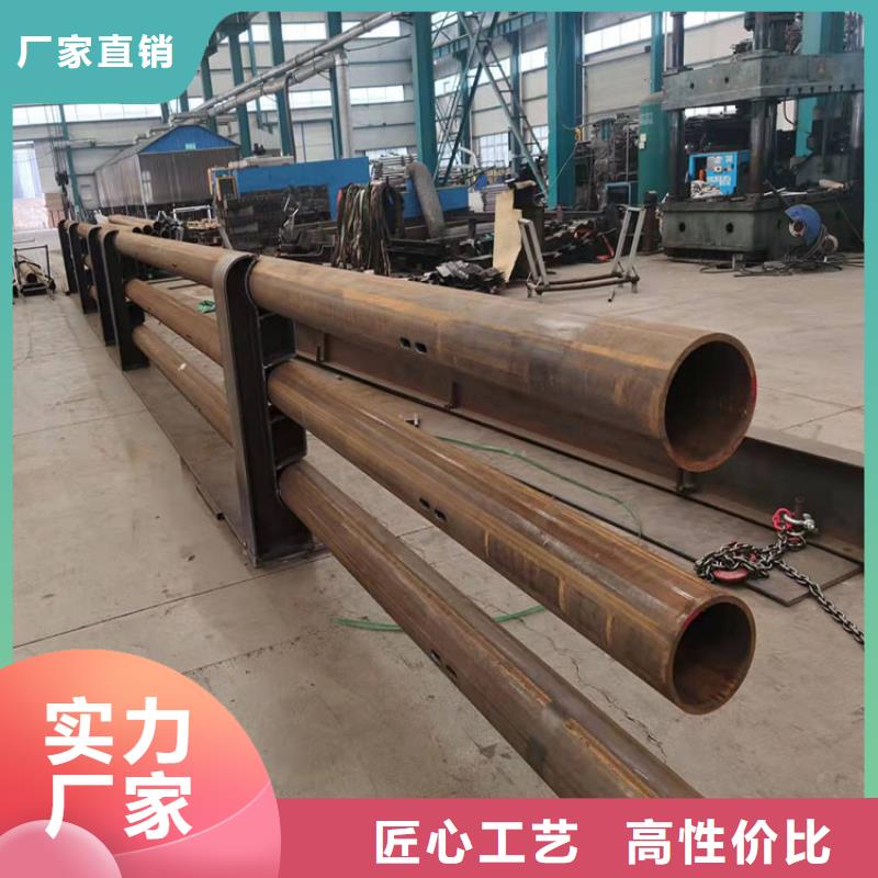 立柱桥梁防撞护栏-视频-肇庆市立柱桥梁防撞护栏-【同城】 【附近】可服务区域怀集|四会|潮州|东莞|惠州|珠海|湛江|广州
