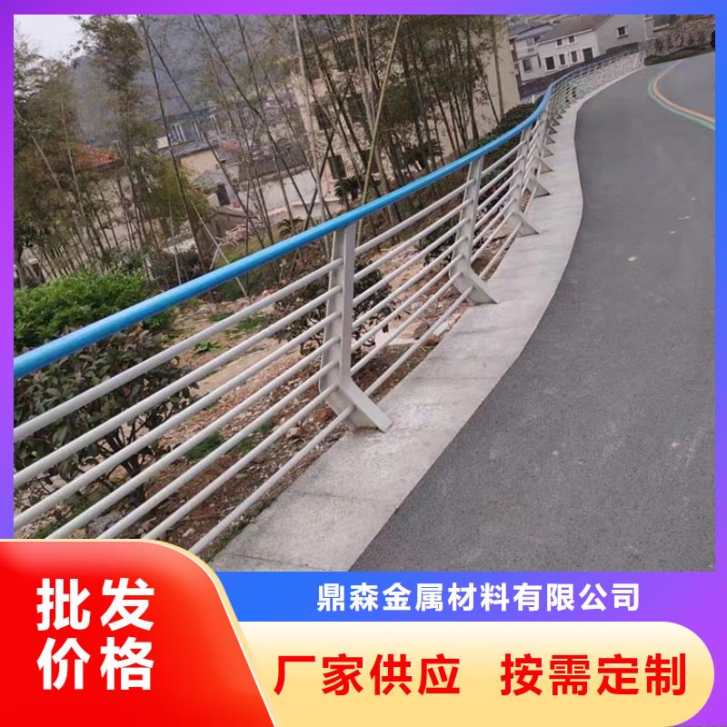 立柱桥梁防撞护栏视频-立柱桥梁防撞护栏-广东省肇庆市端州|四会|韶关|河源|广州|佛山|惠州|汕头(此地)制造商