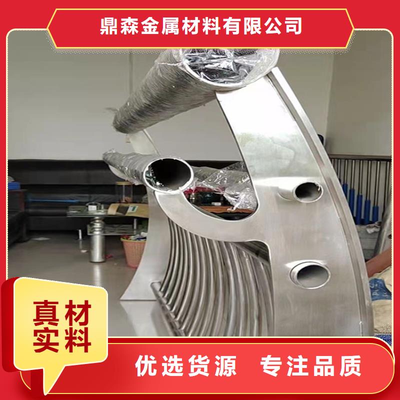 立柱桥梁防撞护栏-视频-肇庆市立柱桥梁防撞护栏-【同城】 【附近】可服务区域怀集|四会|潮州|东莞|惠州|珠海|湛江|广州