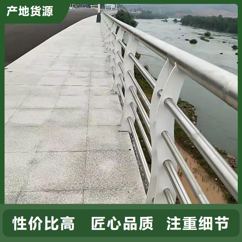 立柱桥梁防撞护栏-视频-肇庆市立柱桥梁防撞护栏-【同城】 【附近】可服务区域怀集|四会|潮州|东莞|惠州|珠海|湛江|广州