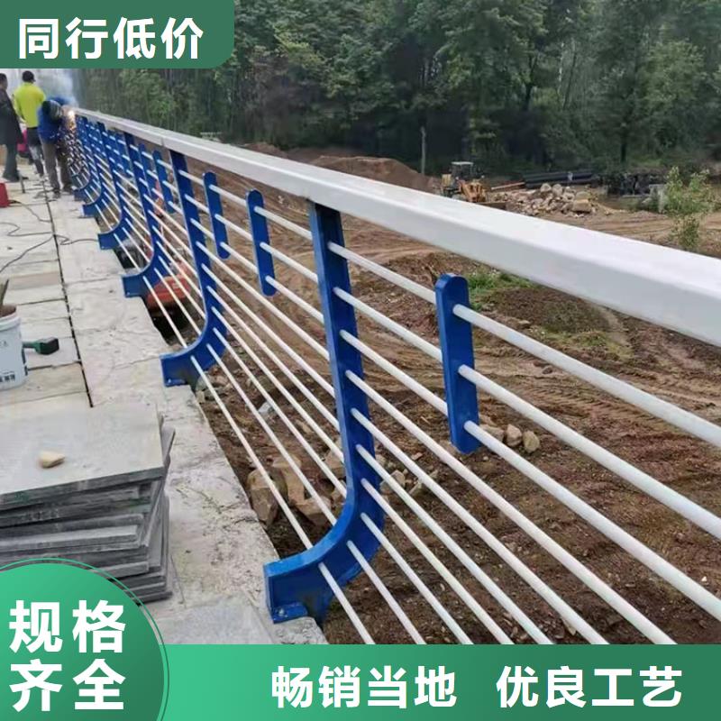 立柱桥梁防撞护栏视频-立柱桥梁防撞护栏-广东省肇庆市端州|四会|韶关|河源|广州|佛山|惠州|汕头(此地)制造商