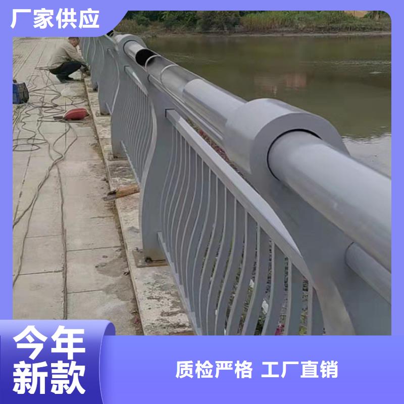 立柱桥梁防撞护栏-视频-肇庆市立柱桥梁防撞护栏-【同城】 【附近】可服务区域怀集|四会|潮州|东莞|惠州|珠海|湛江|广州