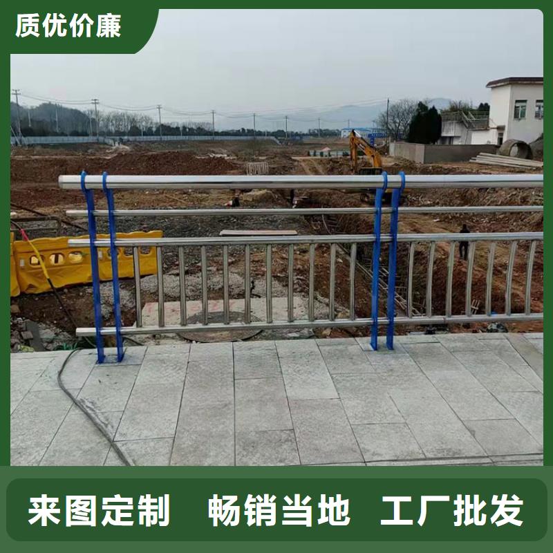 立柱桥梁防撞护栏视频-立柱桥梁防撞护栏-广东省肇庆市端州|四会|韶关|河源|广州|佛山|惠州|汕头(此地)制造商