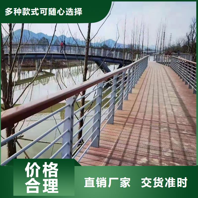 立柱桥梁防撞护栏-视频-肇庆市立柱桥梁防撞护栏-【同城】 【附近】可服务区域怀集|四会|潮州|东莞|惠州|珠海|湛江|广州