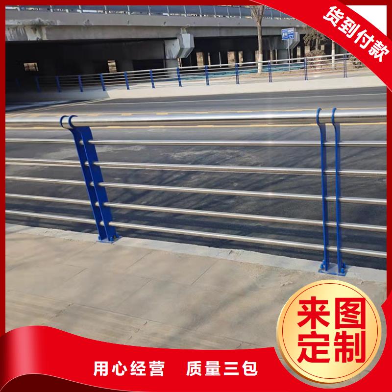 立柱桥梁防撞护栏视频-立柱桥梁防撞护栏|广西省崇左市|天等|扶绥|柳州|贺州|北海|玉林|桂林