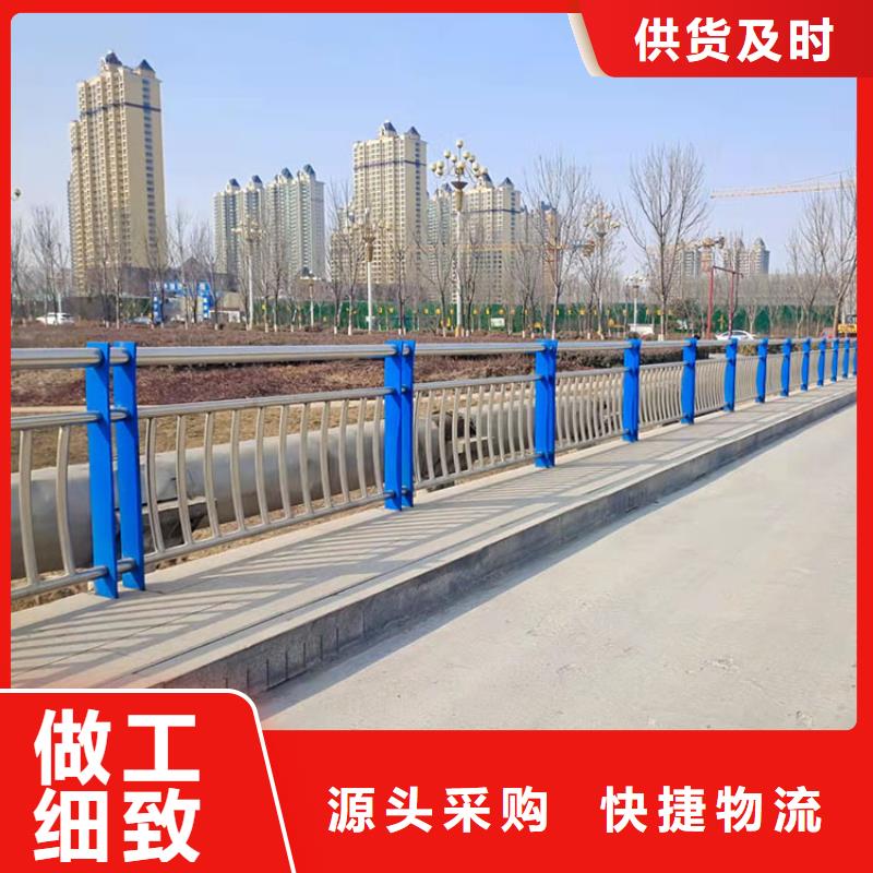 立柱桥梁防撞护栏视频-立柱桥梁防撞护栏|广西省崇左市|天等|扶绥|柳州|贺州|北海|玉林|桂林