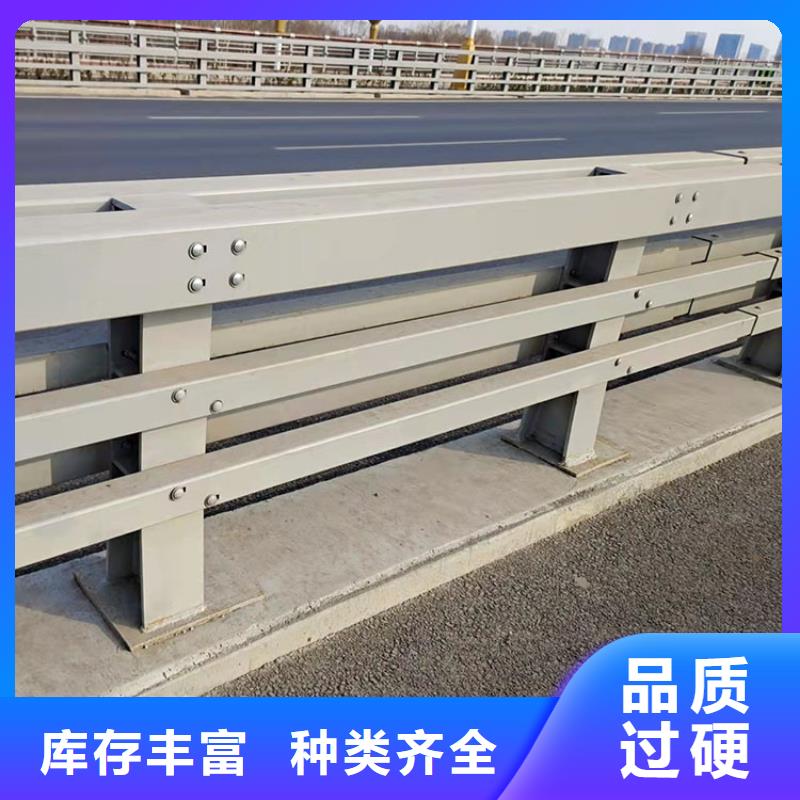 立柱桥梁防撞护栏视频-立柱桥梁防撞护栏|广西省崇左市|天等|扶绥|柳州|贺州|北海|玉林|桂林