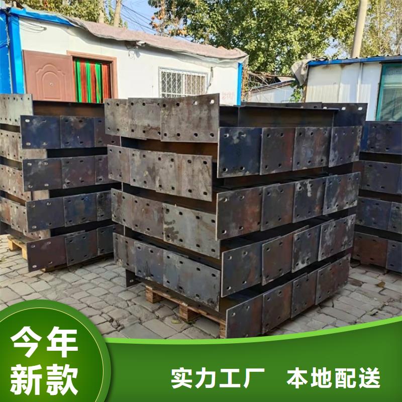 立柱桥梁防撞护栏视频-立柱桥梁防撞护栏|广西省崇左市|天等|扶绥|柳州|贺州|北海|玉林|桂林