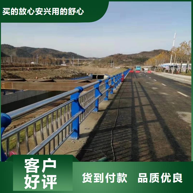 立柱桥梁防撞护栏视频-立柱桥梁防撞护栏|广西省崇左市|天等|扶绥|柳州|贺州|北海|玉林|桂林