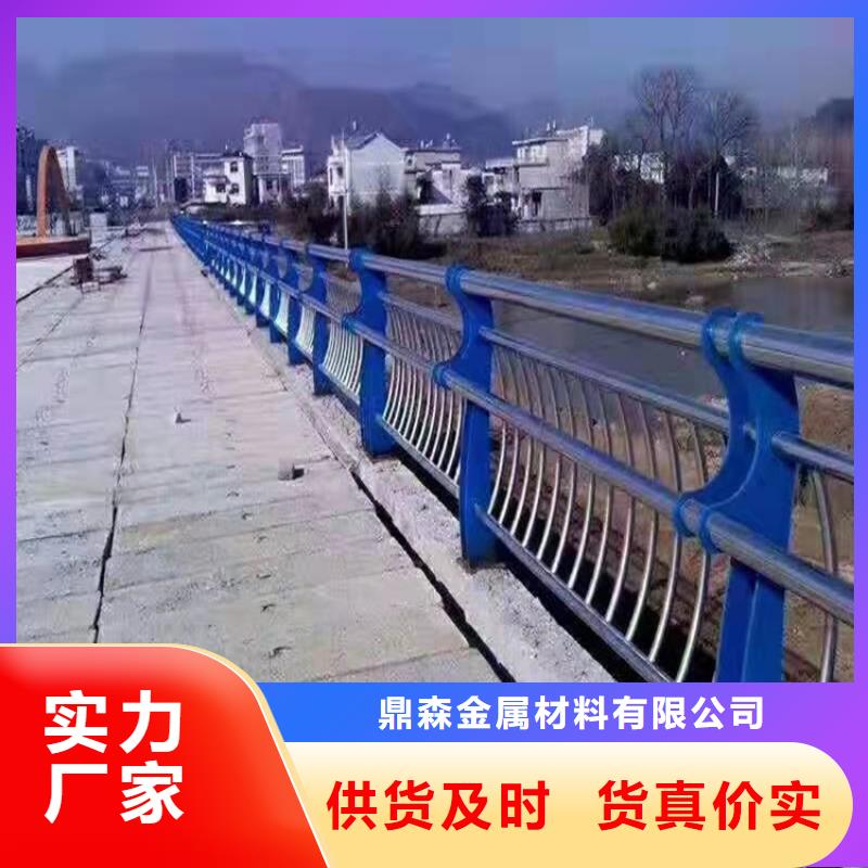 立柱桥梁防撞护栏视频-立柱桥梁防撞护栏|广西省崇左市|天等|扶绥|柳州|贺州|北海|玉林|桂林