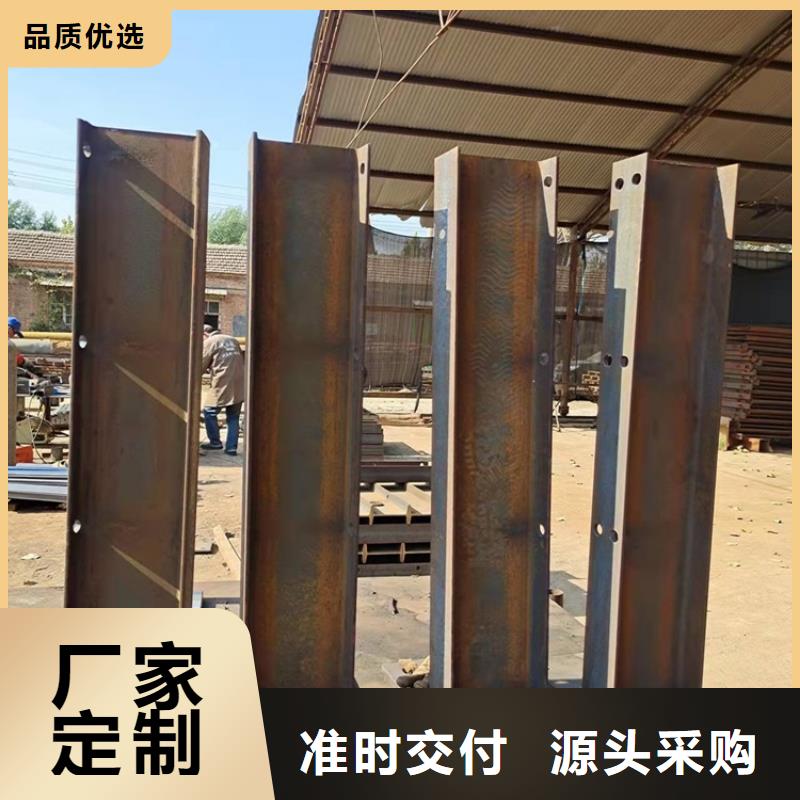 立柱桥梁防撞护栏视频-立柱桥梁防撞护栏|广西省崇左市|天等|扶绥|柳州|贺州|北海|玉林|桂林