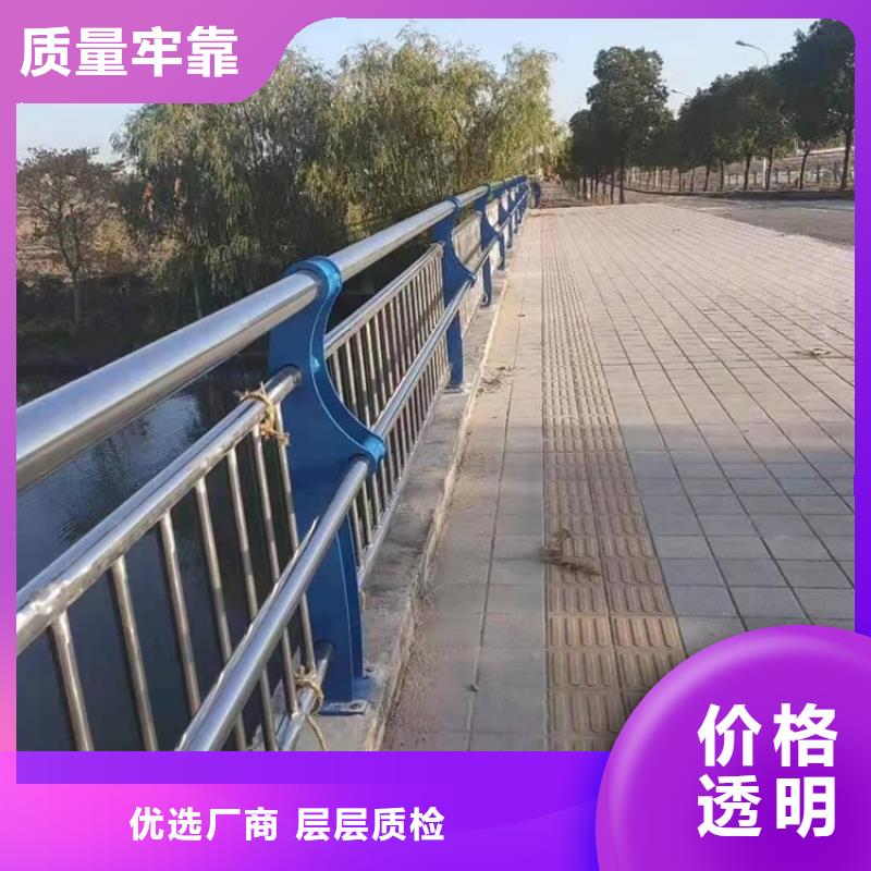 立柱桥梁防撞护栏视频-立柱桥梁防撞护栏|广西省崇左市|天等|扶绥|柳州|贺州|北海|玉林|桂林