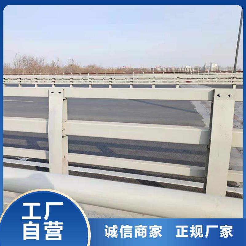 立柱桥梁防撞护栏视频-立柱桥梁防撞护栏|淄博市|淄川|张店|日照|威海|临沂|聊城|菏泽|泰安|济南