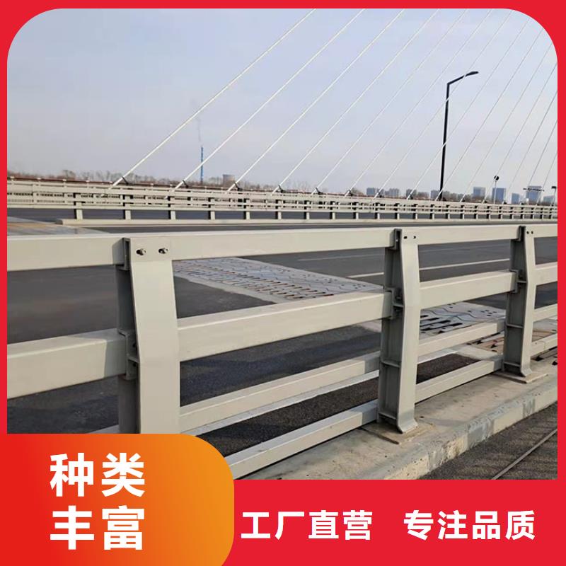 立柱桥梁防撞护栏视频-立柱桥梁防撞护栏(鼎森)覆盖地域湖北省黄石|襄阳|随州|荆门|武汉