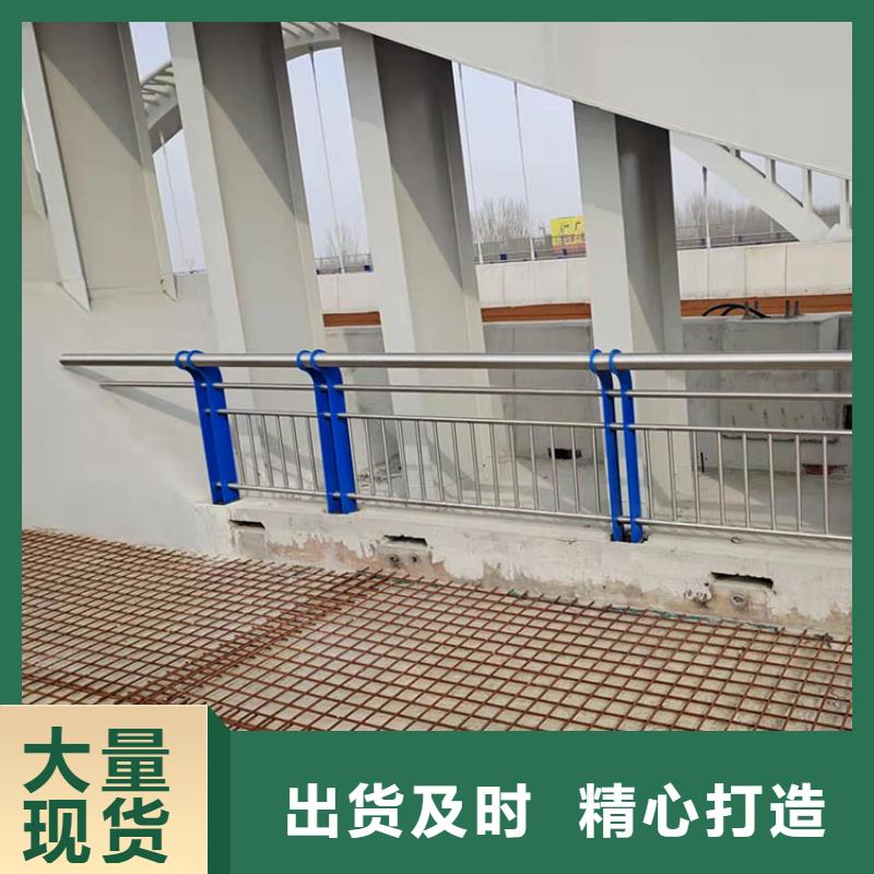 201不锈钢复合管护栏-【高速开口栏网】严选好货
