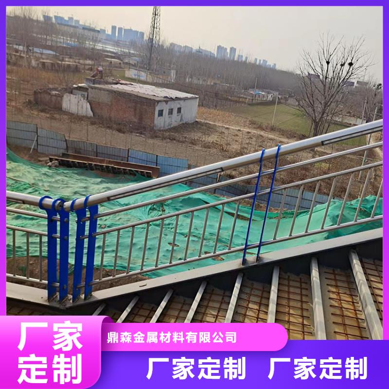 【201不锈钢复合管护栏】防撞护栏厂家品控严格
