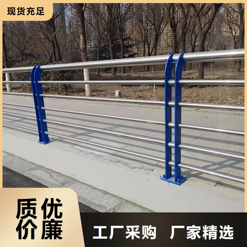 201不锈钢复合管护栏不锈钢复合管栏杆打造好品质