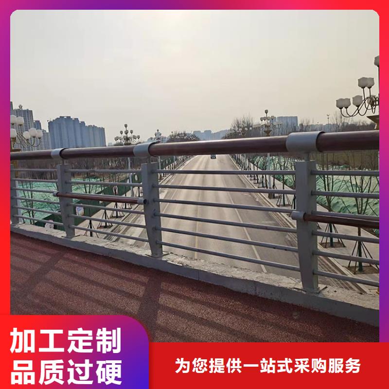 立柱桥梁防撞护栏视频-立柱桥梁防撞护栏|淄博市|淄川|张店|日照|威海|临沂|聊城|菏泽|泰安|济南
