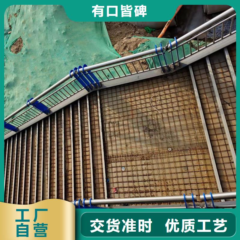 201不锈钢复合管护栏河道防护栏杆货源稳定