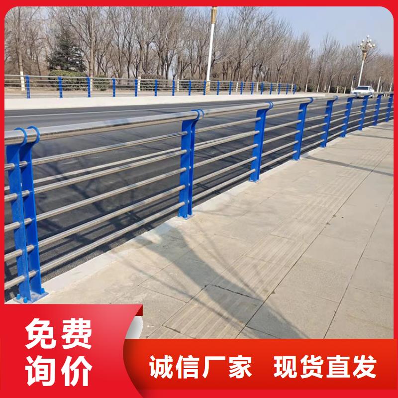 201不锈钢复合管护栏-【高速开口栏网】严选好货