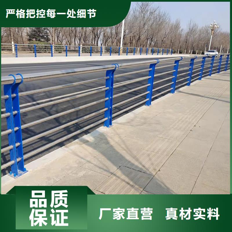 201不锈钢复合管护栏不锈钢复合管栏杆打造好品质