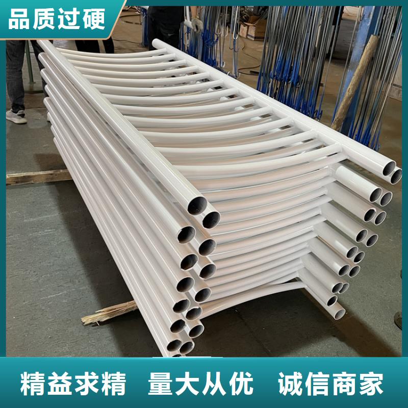 201不锈钢复合管护栏-道路隔离护栏精工打造