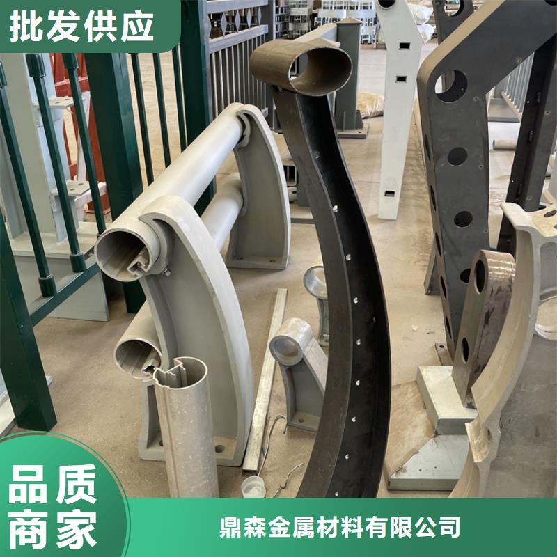 立柱桥梁防撞护栏视频-立柱桥梁防撞护栏(鼎森)覆盖地域湖北省黄石|襄阳|随州|荆门|武汉