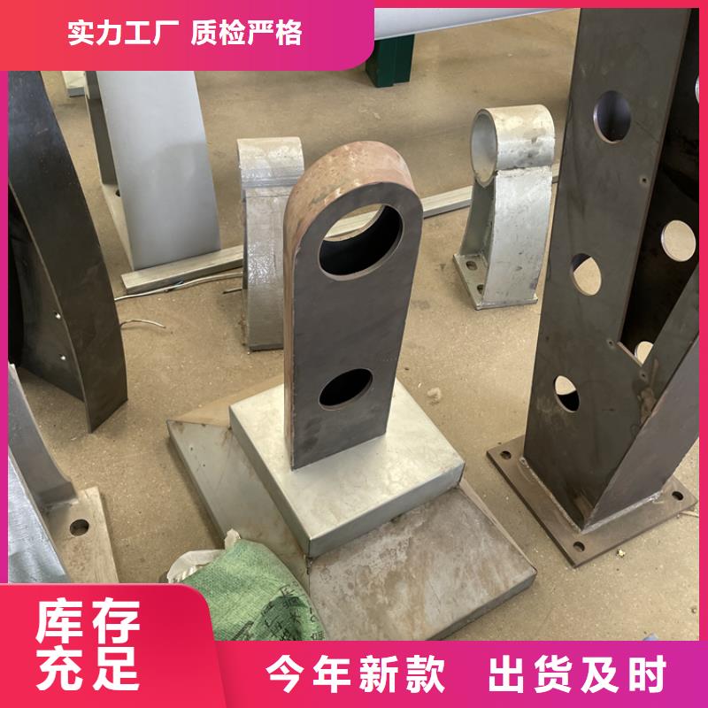 201不锈钢复合管护栏道路护栏您想要的我们都有