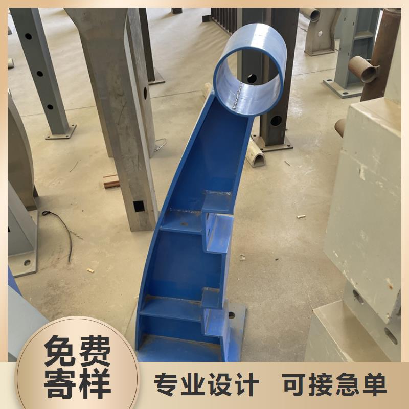 【201不锈钢复合管护栏】防撞护栏厂家品控严格