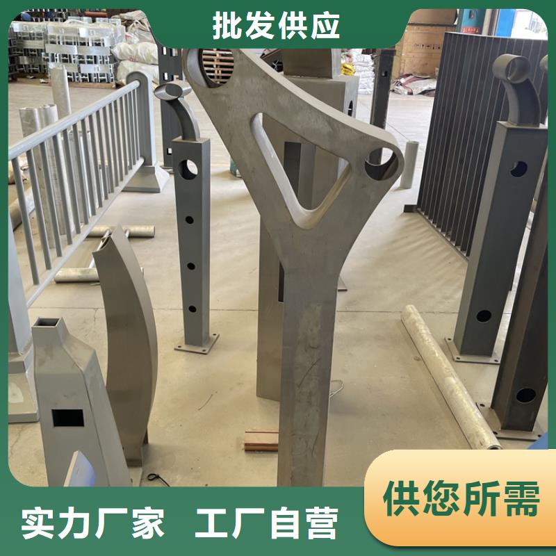 立柱桥梁防撞护栏视频-立柱桥梁防撞护栏(鼎森)覆盖地域湖北省黄石|襄阳|随州|荆门|武汉
