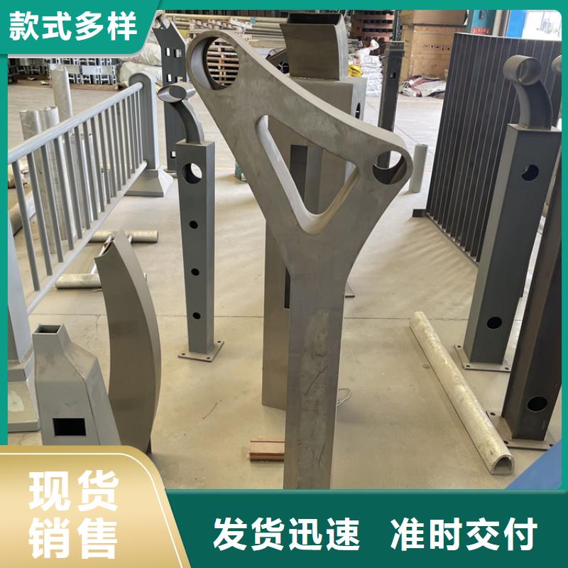 甄选:【厂家案例 201不锈钢复合管护栏,道路隔离护栏0中间商差价】