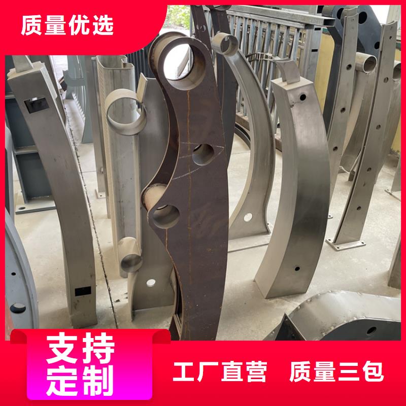 201不锈钢复合管护栏-【高速开口栏网】严选好货