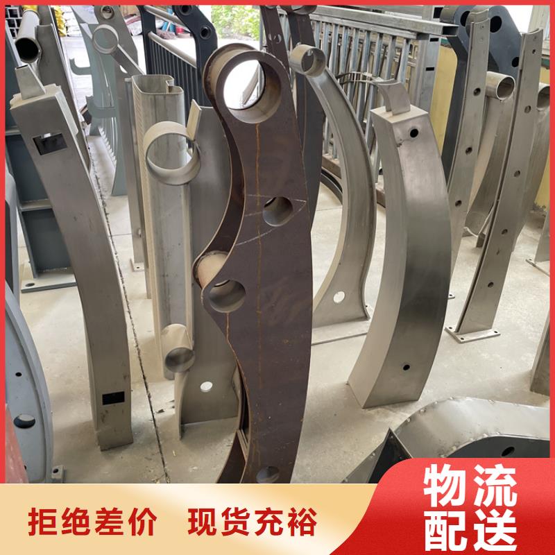 立柱桥梁防撞护栏视频-立柱桥梁防撞护栏(鼎森)覆盖地域湖北省黄石|襄阳|随州|荆门|武汉