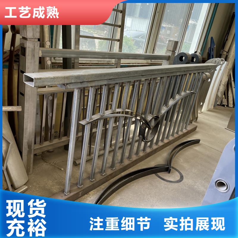 立柱桥梁防撞护栏视频-立柱桥梁防撞护栏|淄博市|淄川|张店|日照|威海|临沂|聊城|菏泽|泰安|济南