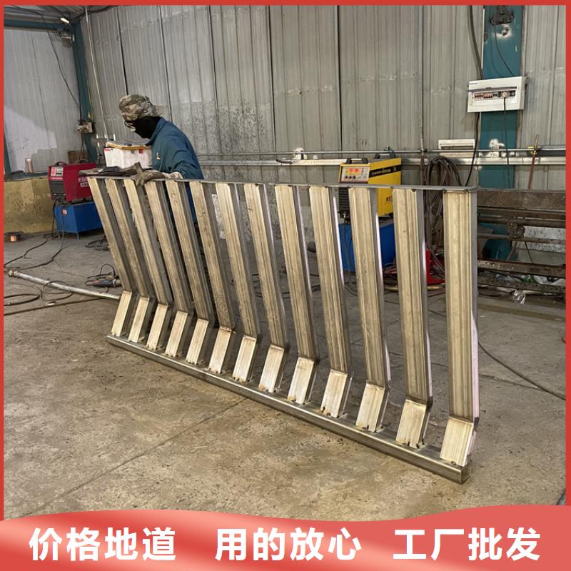 201不锈钢复合管护栏防撞护栏专业厂家