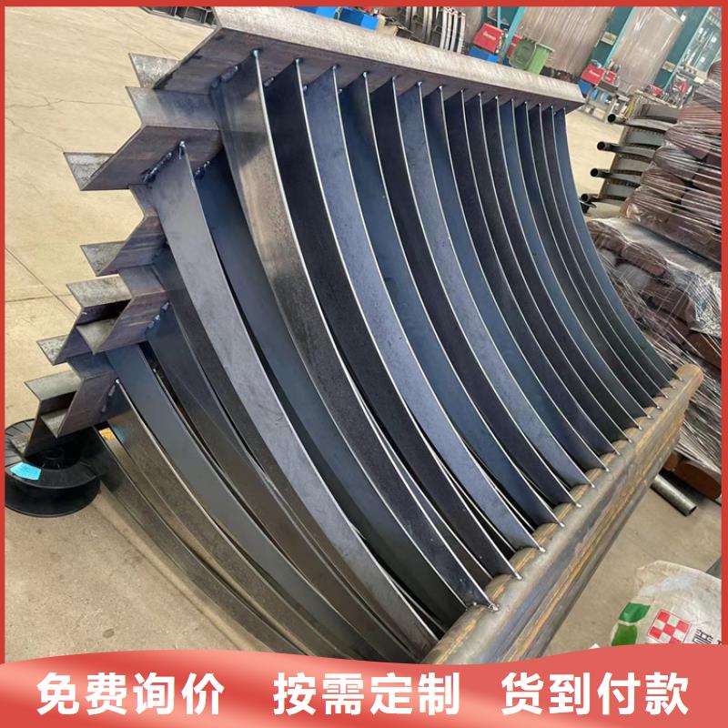 道路防撞护栏,【市政护栏】精心选材