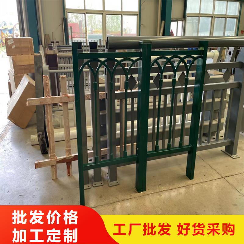 【道路防撞护栏】【中央分隔栏】价格透明